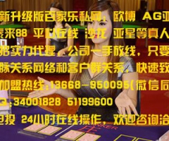 ŷһһwww;abg2999;com 13668950095