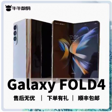 Samsung/ Galaxy Z Fold4 SM-F9360 ۵ W23 zfold4